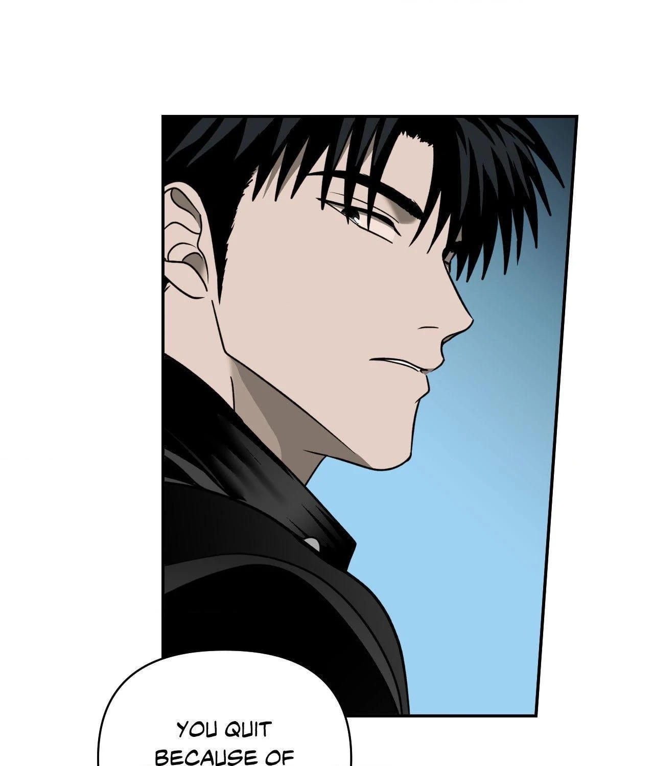 Shutline, Chapter 100 image 21